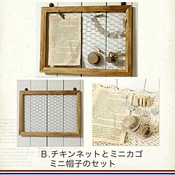 部屋全体/受付中/Ｂタイプ/感謝の気持ちを込めて♡/初プレゼント企画！...などのインテリア実例 - 2015-08-05 00:17:16