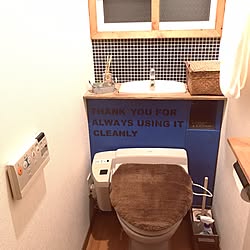 バス/トイレ/ベージュの便器/ステンシル/ニトリのトイレカバー/ニトリ...などのインテリア実例 - 2017-06-09 21:58:24