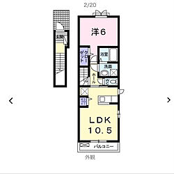 部屋全体のインテリア実例 - 2019-12-19 19:54:55