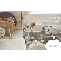 キッチン/100均/ダイソー/Daiso/seria...などのインテリア実例 - 2019-10-01 10:42:59