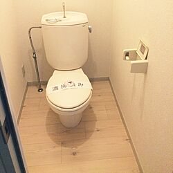 トイレ/新婚さん/引っ越し/バス/トイレのインテリア実例 - 2015-07-06 20:39:44