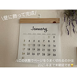 DIY/ナチュラル/雑貨/カフェ風/北欧...などのインテリア実例 - 2021-02-25 15:50:55