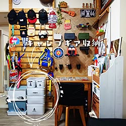 部屋全体/DIY/おもちゃ収納/有孔ボード/3LDK...などのインテリア実例 - 2023-09-23 13:02:29