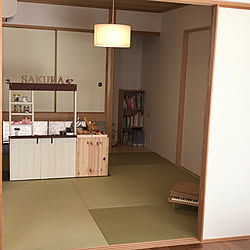 お店屋さんごっこ/DIY/部屋全体/キッズスペース/和室...などのインテリア実例 - 2020-03-02 15:23:26