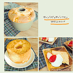 キッチン/シフォン型/ダイソーのインテリア実例 - 2020-02-21 16:32:31