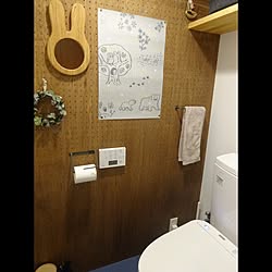 有孔ボード/バス/トイレのインテリア実例 - 2016-07-13 11:17:43