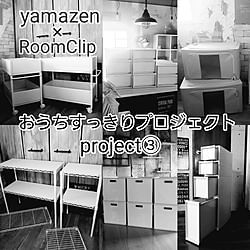 山善/おうちすっきりプロジェクト/山善アンバサダー/クローゼット収納/クローゼット改造...などのインテリア実例 - 2019-07-26 22:07:28