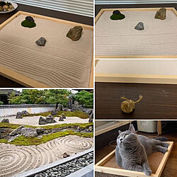 猫のトイレではない/水を表現/日本庭園/関守石/枯山水...などのインテリア実例 - 2022-07-05 07:30:24