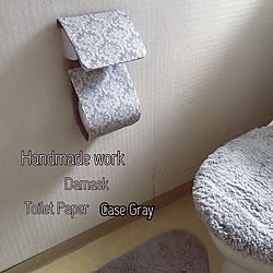 バス/トイレ/トイレットペーパーホルダーdiy/ハンドメイド/ニトリ/雑貨のインテリア実例 - 2017-06-12 16:48:18