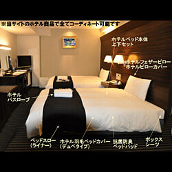 一流ホテルのベッドの代表写真