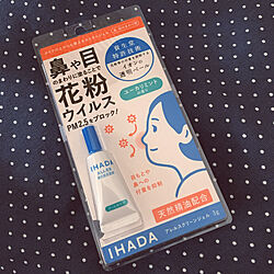 リビング/花粉症対策/ユーカリミントの香り/IHADA/2年前に使用し始めました...などのインテリア実例 - 2019-02-17 12:57:58