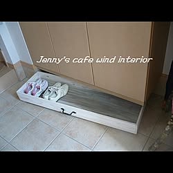 ＤＩＹ/玄関/入り口/靴収納のインテリア実例 - 2015-05-30 17:34:06