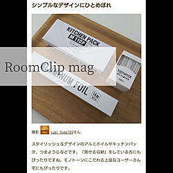 棚/うれしいできごと♪/ありがとうございます♡/RoomClip mag 掲載/セリア...などのインテリア実例 - 2020-07-29 16:43:22