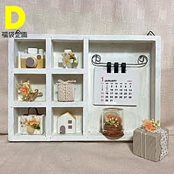 押し逃げゲリラ、展開中です/ハンドメイド/はんどめいど♪/いつもいいねやコメありがとうございます♡/RCの皆さまに感謝♡...などのインテリア実例 - 2023-01-12 14:52:26