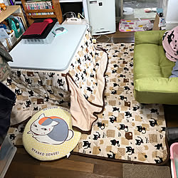 部屋全体/こたつのある暮らし/こたつ出しました！/こたつのある部屋/こたつ...などのインテリア実例 - 2018-10-18 12:27:12