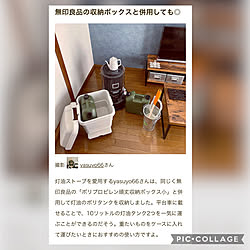 部屋全体/2人暮らし/部屋全体ではありません/掲載ありがとうございます♡/RoomClip mag 掲載のインテリア実例 - 2023-09-02 11:10:46