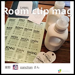 バス/トイレ/モノトーン/RoomClip mag/mon・o・tone/2016.6.4のインテリア実例 - 2016-06-04 21:51:22