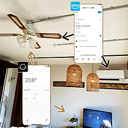 シーリングファン/アレクサのある暮らし/ダイキンエアコン リソラ/Remo mini/スマート家電のインテリア実例 - 2022-02-18 08:01:06