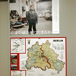 壁/天井/ポスターのインテリア実例 - 2012-10-06 19:36:59