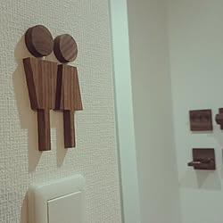 バス/トイレ/トイレサイン/壁に付けられる家具のインテリア実例 - 2015-09-27 20:43:01