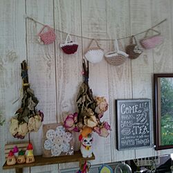 部屋全体/おはようございます✩.*˚/megmeg1450さんの作品♥/haruhinaさんの作品♥/編み物大好き♥...などのインテリア実例 - 2017-03-16 08:25:29