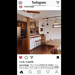 部屋全体/アームライト/サブウェイタイル/自己満足(￣^￣)ゞ/いいね！フォロー本当に感謝です（^人^）...などのインテリア実例 - 2017-03-29 01:18:46