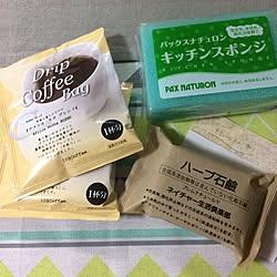 部屋全体/パックスナチュロンのキッチンスポンジ/ハーブ石鹸/be-wiz-youちゃんご愛用の/be-wiz-youさんの素敵便...などのインテリア実例 - 2017-05-23 12:31:23