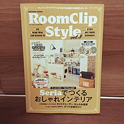 壁/天井/Room clip style 3のインテリア実例 - 2015-09-18 15:13:34