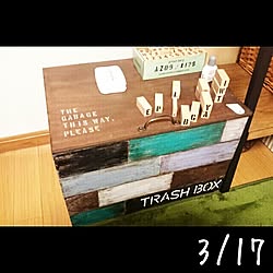 リビング/ゴミ箱/DIY/ステンシルスタンプ/ステンシル...などのインテリア実例 - 2014-03-17 14:54:07