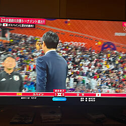 サッカー日本代表応援部/リビングのインテリア実例 - 2022-12-02 05:59:28