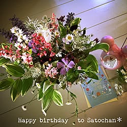 Happy Birthday/satochan garden＊の花/ちむぽん/❤︎RoomClipの出会いに感謝☻*/❤︎をありがとう...などのインテリア実例 - 2017-04-27 18:37:29