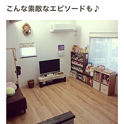 リビング/LIXIL/Dフロア メープル/リクシルの床/RoomClip mag 掲載...などのインテリア実例 - 2017-01-27 18:19:49