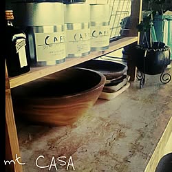 mt CASA/塩系インテリアの会/木製食器のインテリア実例 - 2015-07-10 09:48:30