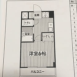 部屋全体/フローリング/1k 6畳/1k １人暮らし女性/一人暮らしのインテリア実例 - 2018-11-05 09:23:06