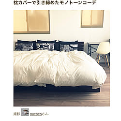 ベッド周り/RoomClip mag/mag掲載/2018.4.16/記録用のインテリア実例 - 2018-04-16 19:34:51