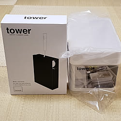 部屋全体/RoomClipショッピング/夏のスペシャルクーポン/towerシリーズ/山崎実業...などのインテリア実例 - 2021-09-14 22:59:20