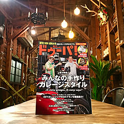 棚/ドゥーパ！/雑誌掲載/秘密基地/バイクガレージ...などのインテリア実例 - 2018-09-07 19:19:51