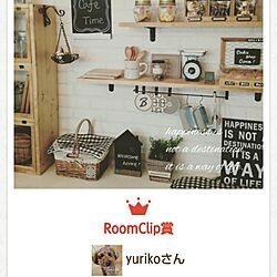棚/RoomClipStyle vol.3/RoomClip賞/BONBONHOMEのインテリア実例 - 2015-11-01 08:44:14