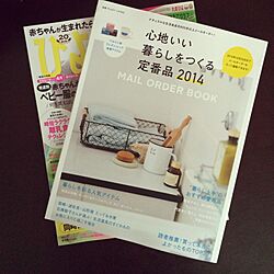 机/雑誌/購入品のインテリア実例 - 2014-03-15 15:22:18