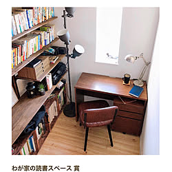 書斎/読書/クッションフロア/書棚をDIY/ラブリコでDIY...などのインテリア実例 - 2020-11-06 17:35:02