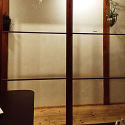 壁/天井/アクリル板/観葉植物/和室ガラス戸/アクリル板にニス加工...などのインテリア実例 - 2015-01-24 22:42:28