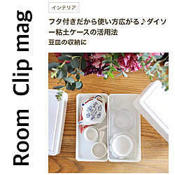 RoomClip mag 掲載/部屋全体のインテリア実例 - 2023-05-19 22:53:16