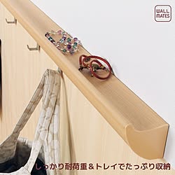 ナゲシレール/壁掛け/フック収納/忘れ物防止/壁面収納アイデア...などのインテリア実例 - 2024-02-21 09:00:17