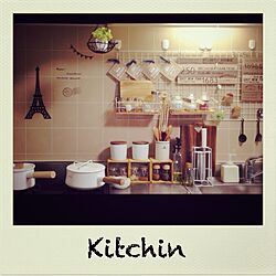 キッチン/セリア/DIY/100均/雑貨のインテリア実例 - 2016-06-14 01:11:57