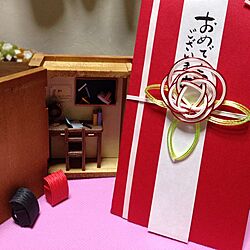 YUUMAさんのミニチュア/入学祝いのインテリア実例 - 2014-04-05 02:27:15