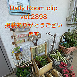 存在を知らなかった/Daily Room Clip 2899/DailyRoomClip掲載/部屋全体/love1017ちゃんありがとうのインテリア実例 - 2022-04-22 07:35:56