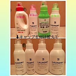 バス/トイレ/洗剤ボトル/セブンイレブン 洗剤/計画中・・・/ホワイト化のインテリア実例 - 2017-01-28 18:09:25