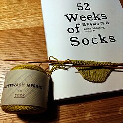 ベッド周り/手編みくつ下/ハンドメイド 春/手編み/52 weeks of Socksのインテリア実例 - 2023-04-24 23:21:36