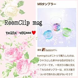 キッチン/RoomClip mag 掲載/ライター様に感謝♡/ご訪問ありがとうございます♡/ニトリ...などのインテリア実例 - 2023-08-03 17:13:11