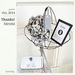 hiromiちゃん♡素敵便♡/ワイヤーカゴ/紫陽花ドライのインテリア実例 - 2014-10-27 10:40:49